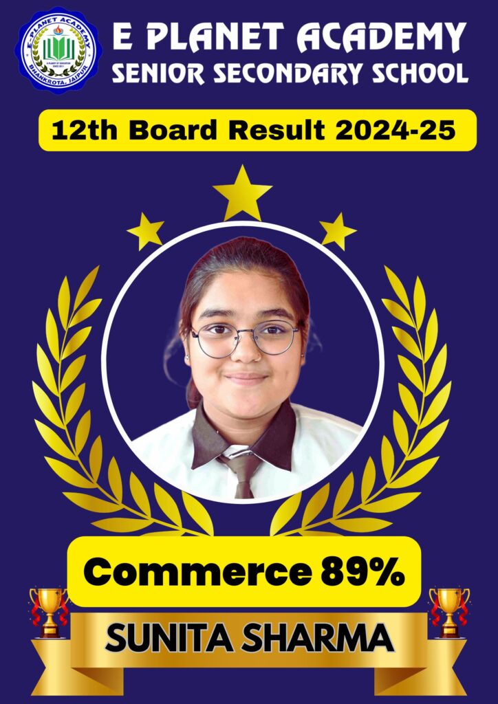 sunita